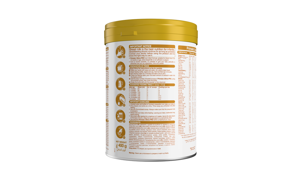 Primalac Ultima PRO (0 – 12 months)