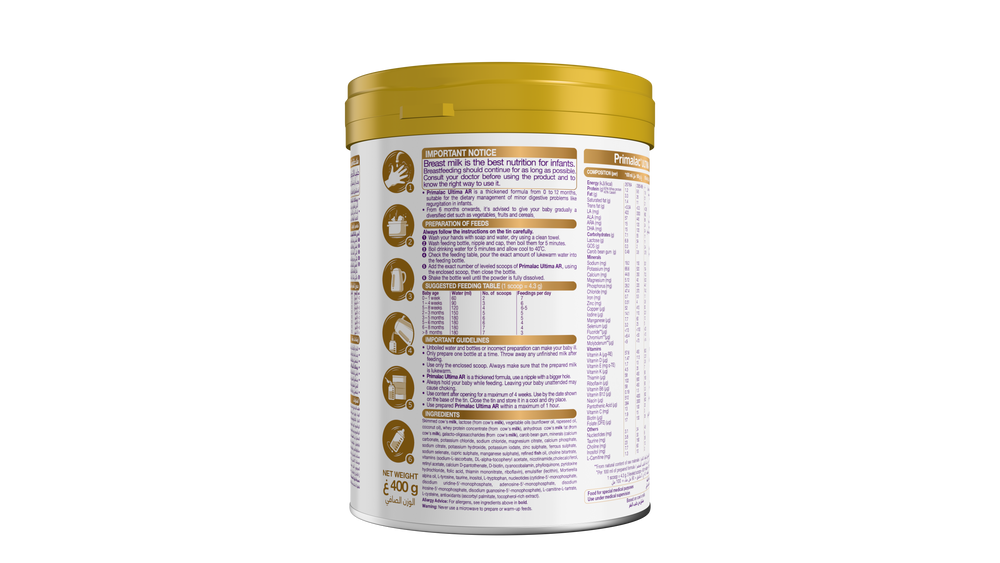 Primalac Ultima AR (0 – 12 months)