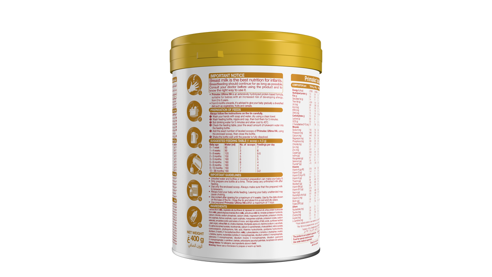 Primalac Ultima HA (0 – 3 Years)