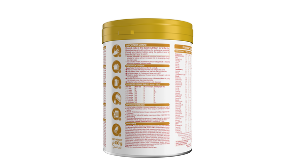 Primalac Ultima HA (0 – 3 Years)
